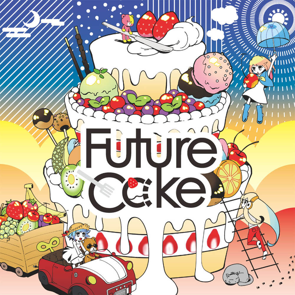 stgcc Future Cake